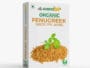 Fenugreek (100g)