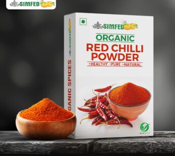 Red Chilli Powder (100gm)