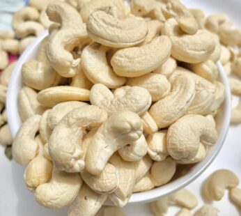 Cashew Whole
