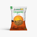Brown Suger image 1