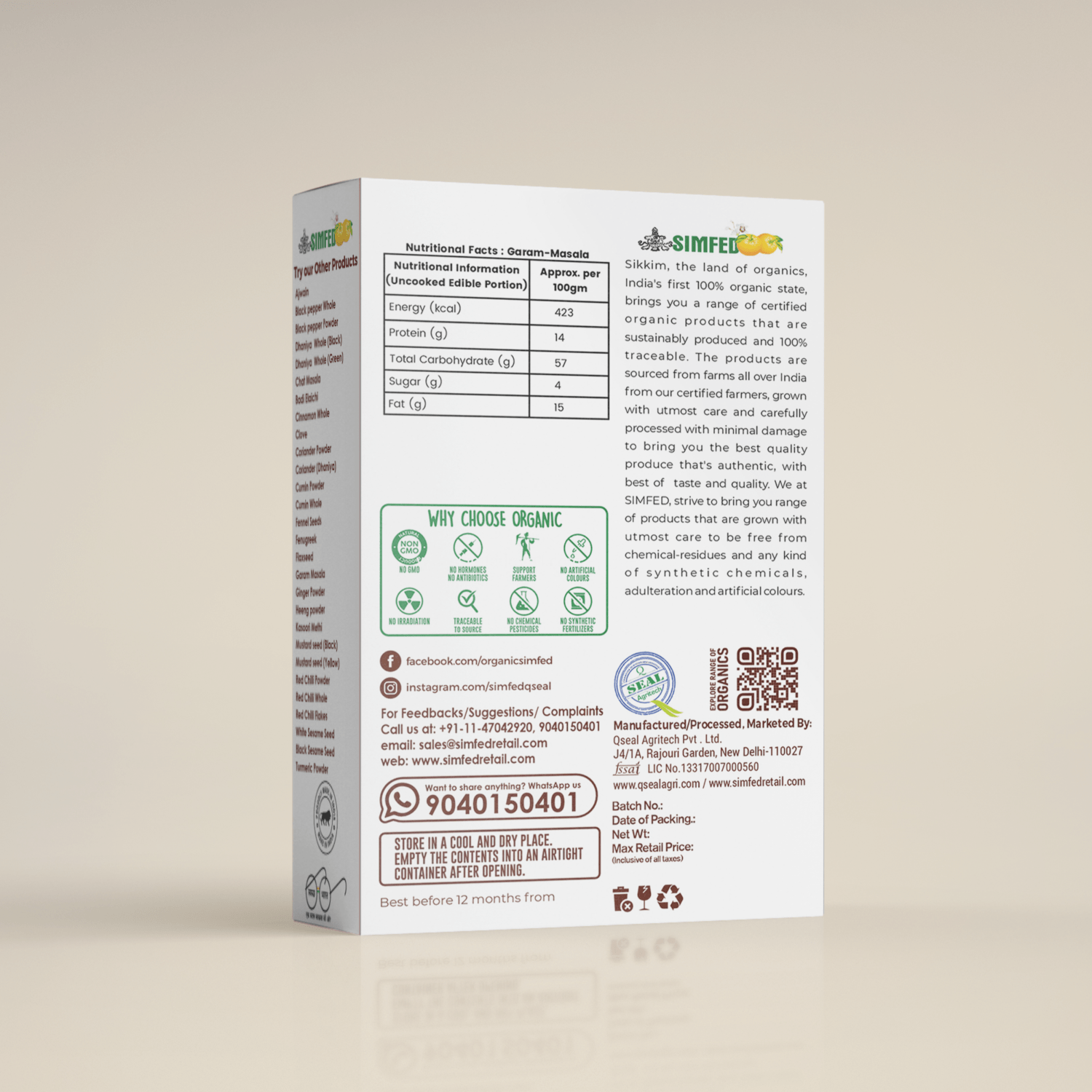 Garam Masala (100g) - Simfed Retail