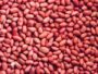 Peanut (500g)